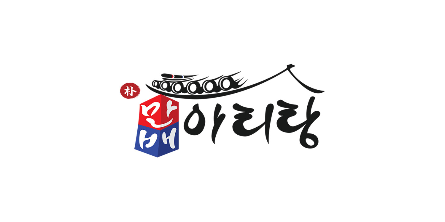 박만배아리랑보쌈 공덕점 설명사진