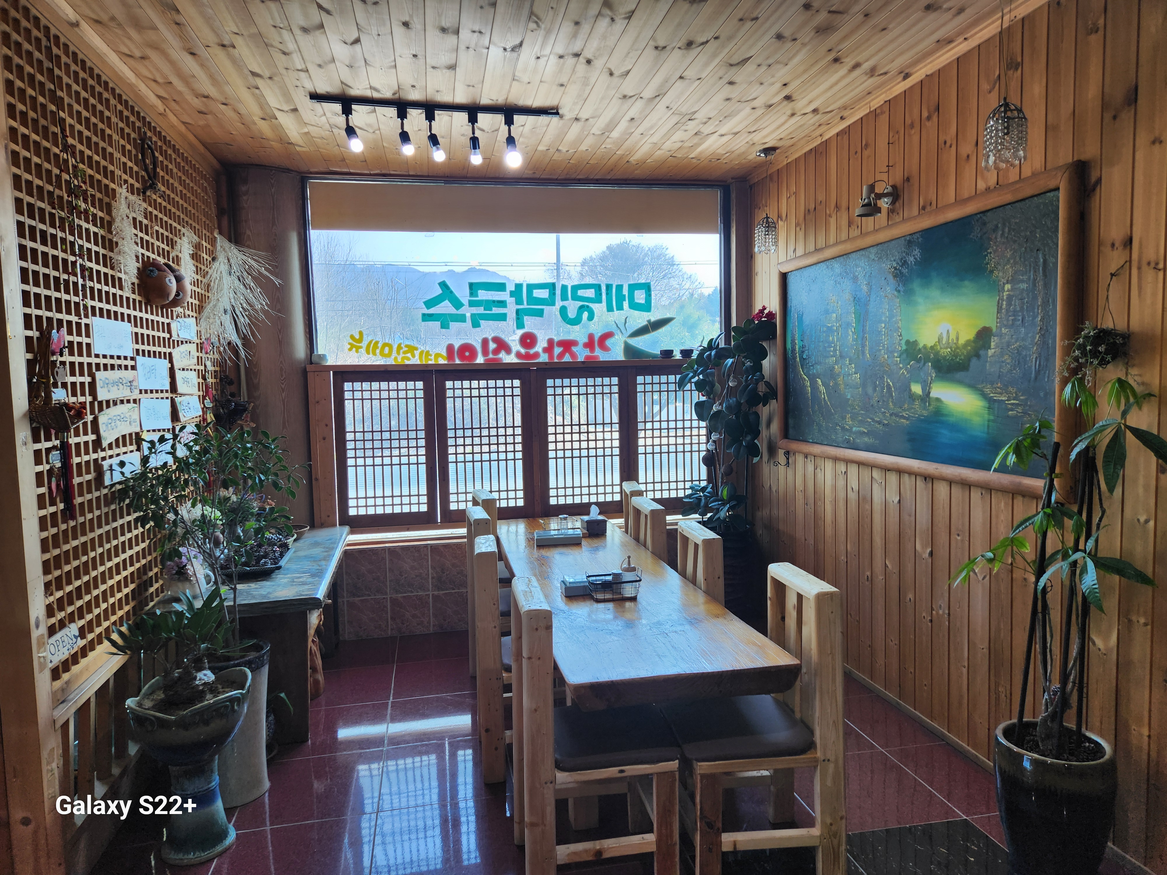 도림막국수