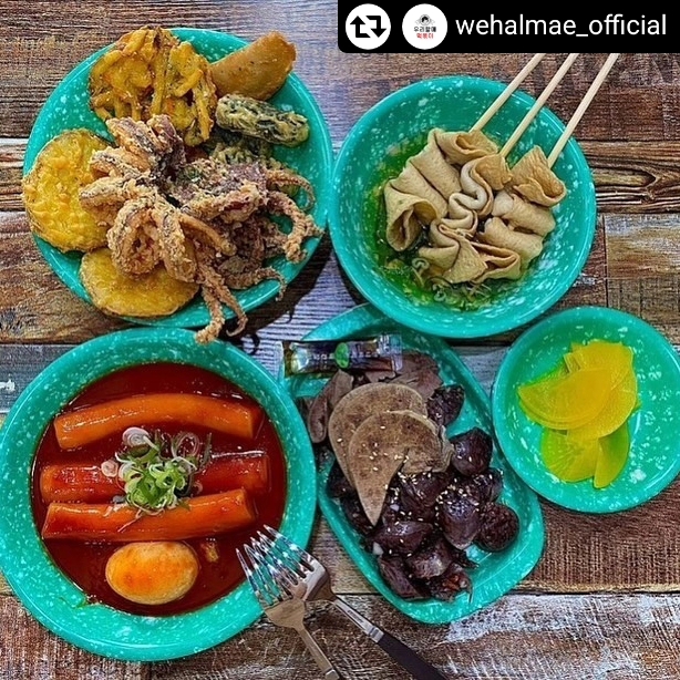 우리할매떡볶이 파주문산점