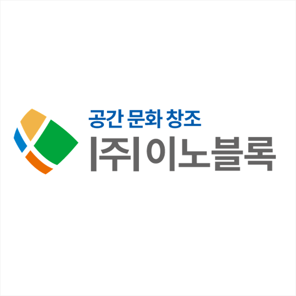 이노블록