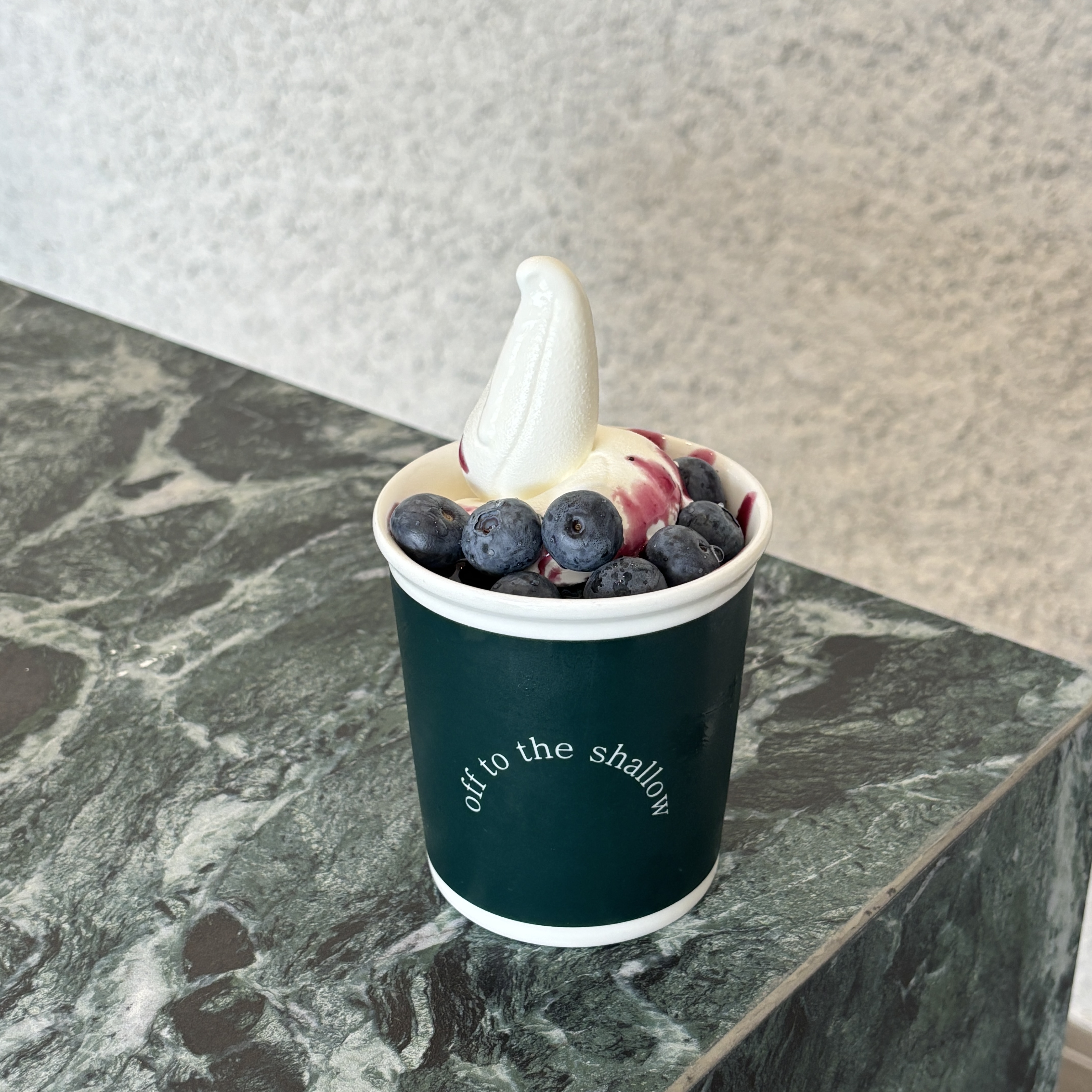 샬로우커피 울산일산점