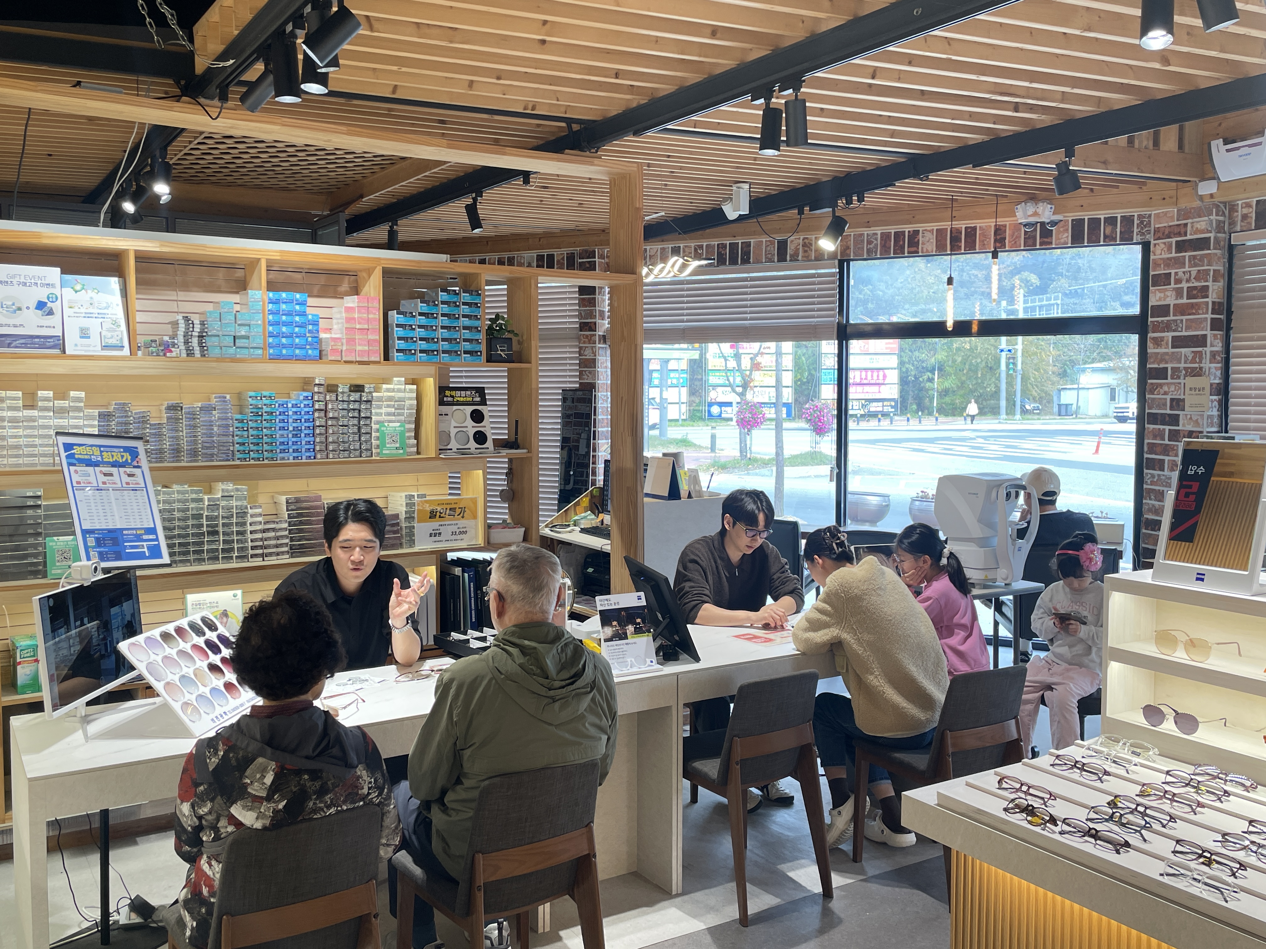 아이프로젝트안경 안동점 대표 이미지