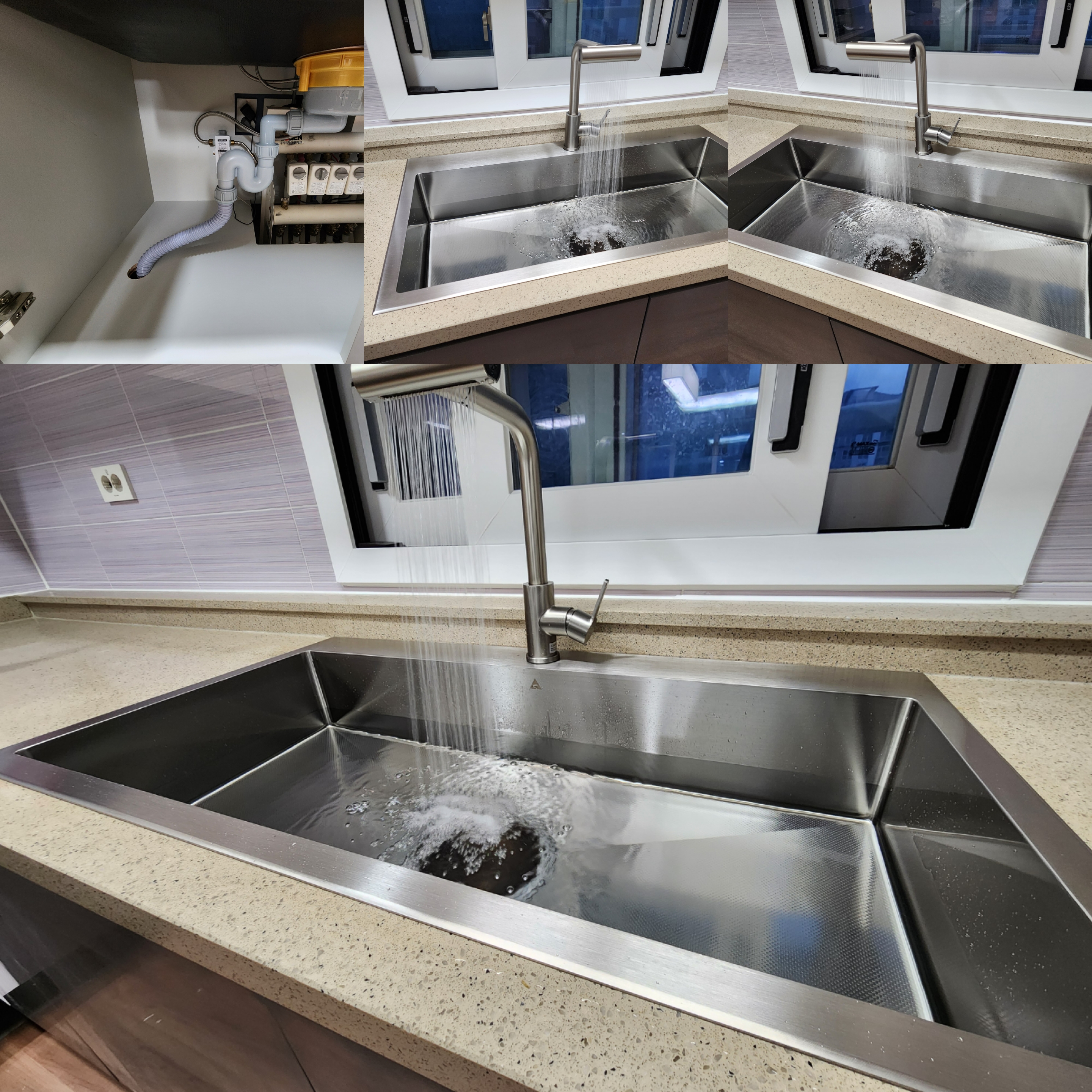 칠과줄눈 경남 대표 이미지