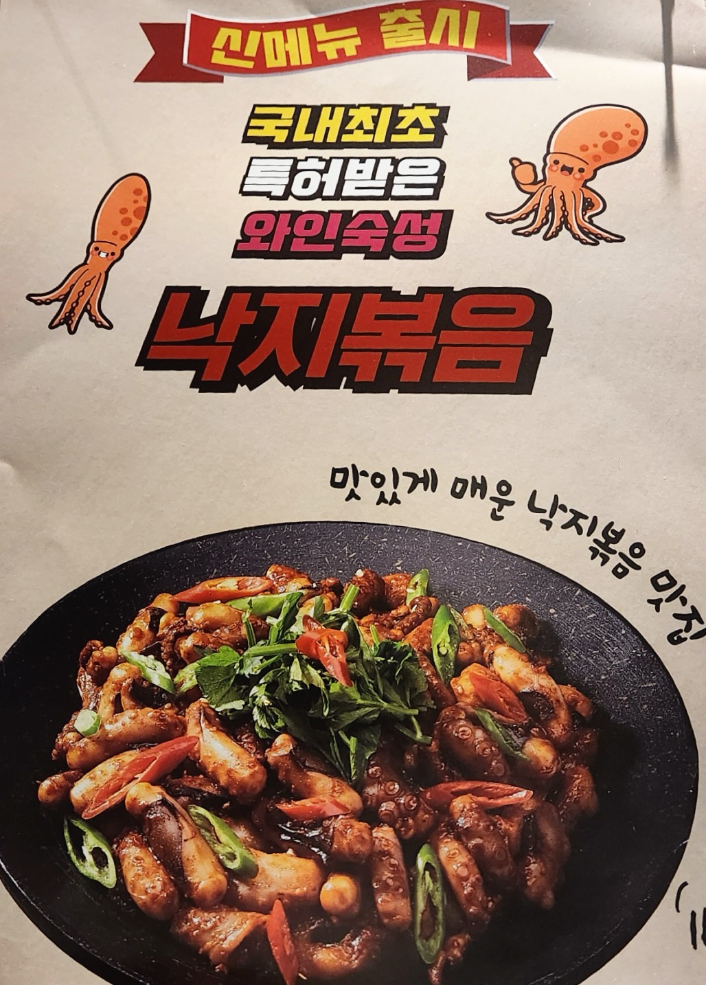풍암상회