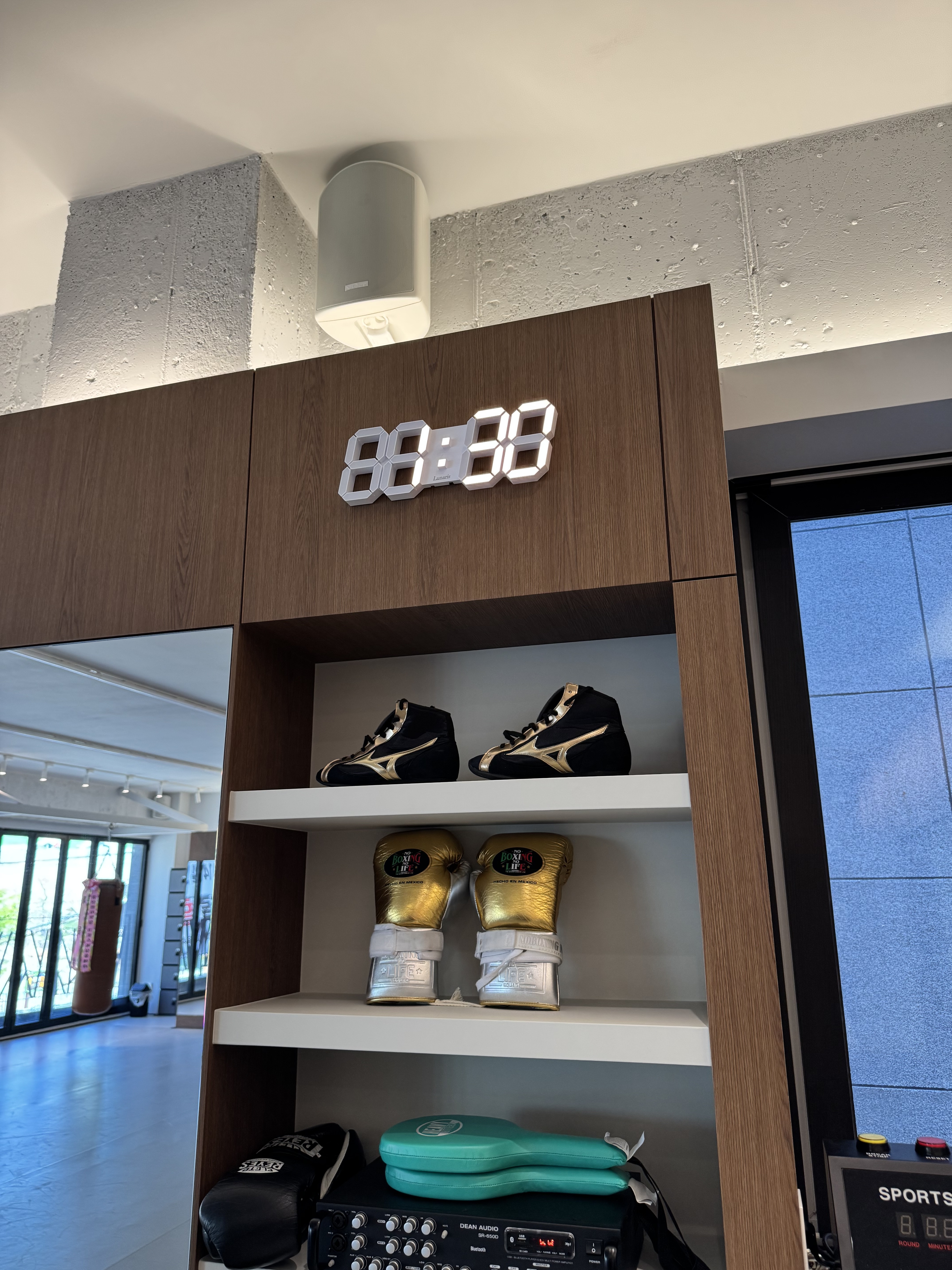 울산 북구 중산동로 복싱체육관 크로스복싱 중산점 내부 모습 2