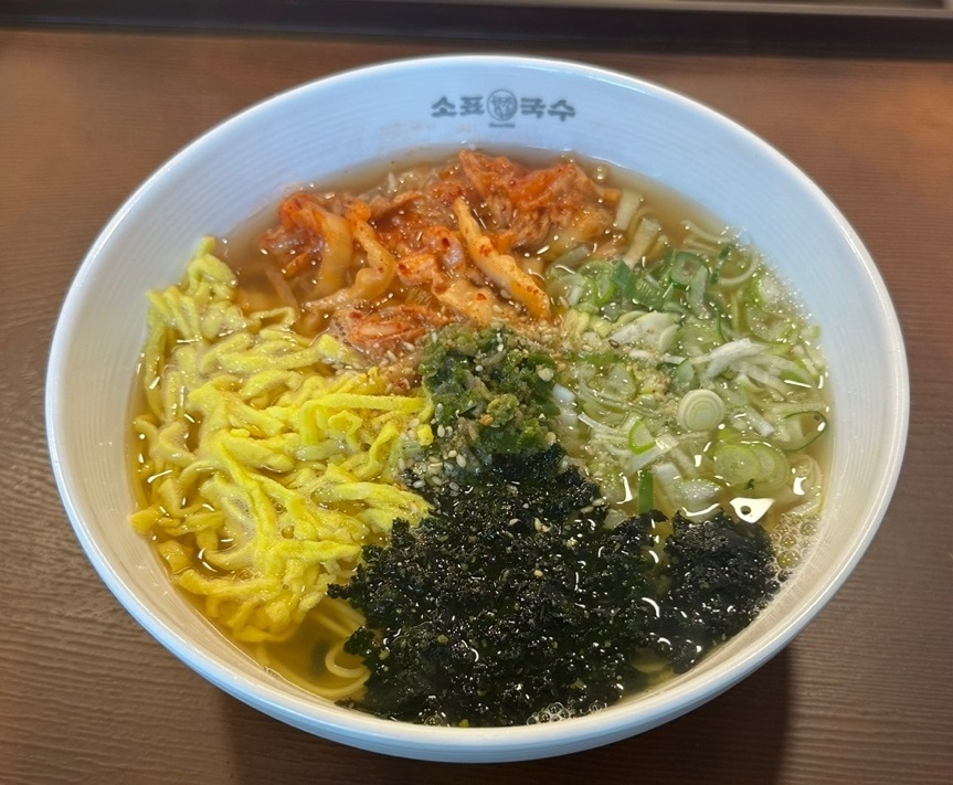소표국수 백석역점