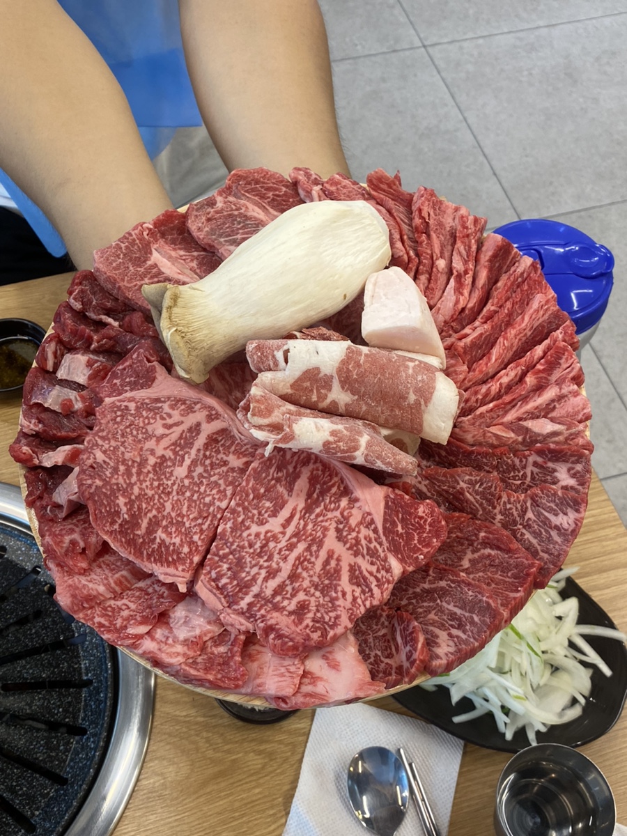 경기집