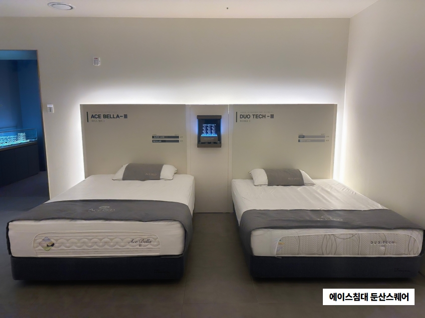 에이스침대 에이스스퀘어 둔산점