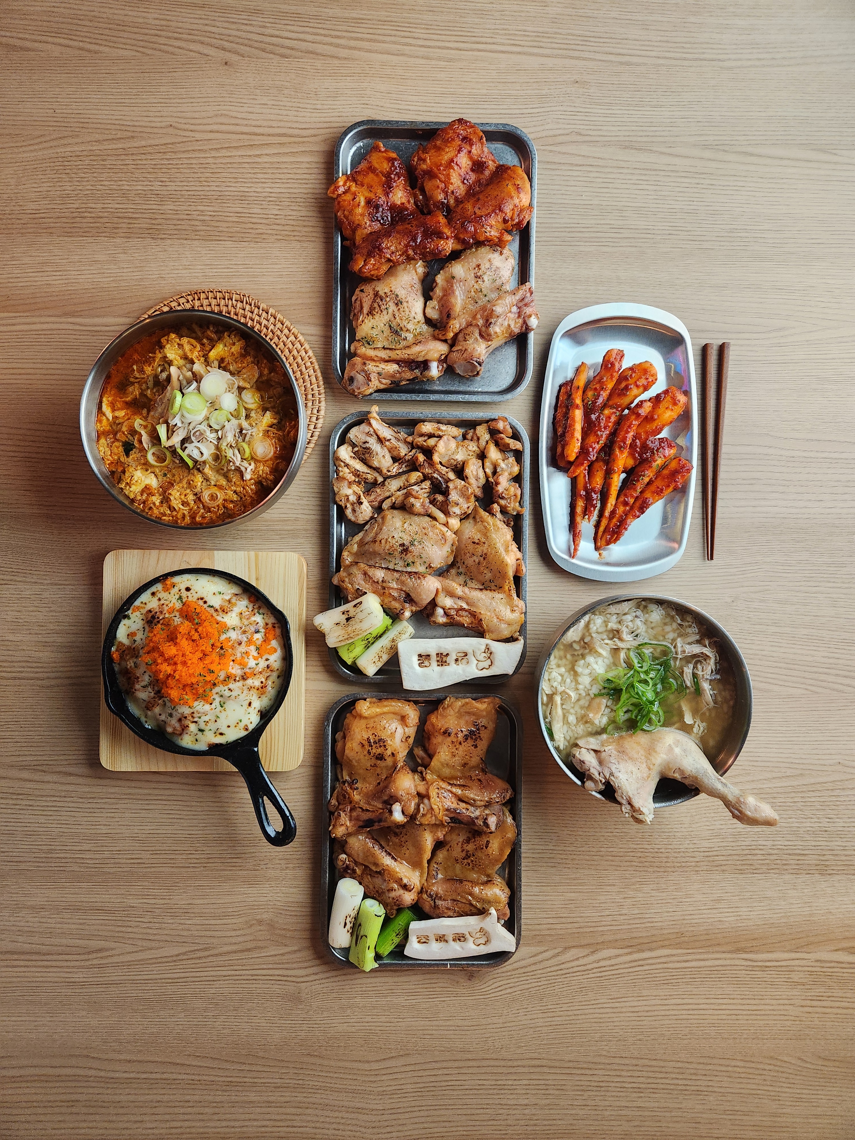 양계옥 대표 이미지