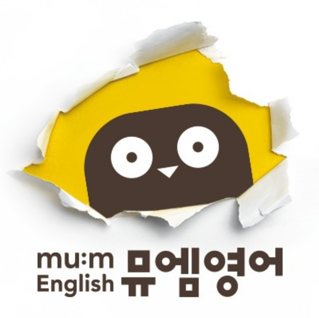 뮤엠영어 새롬초점 대표 이미지