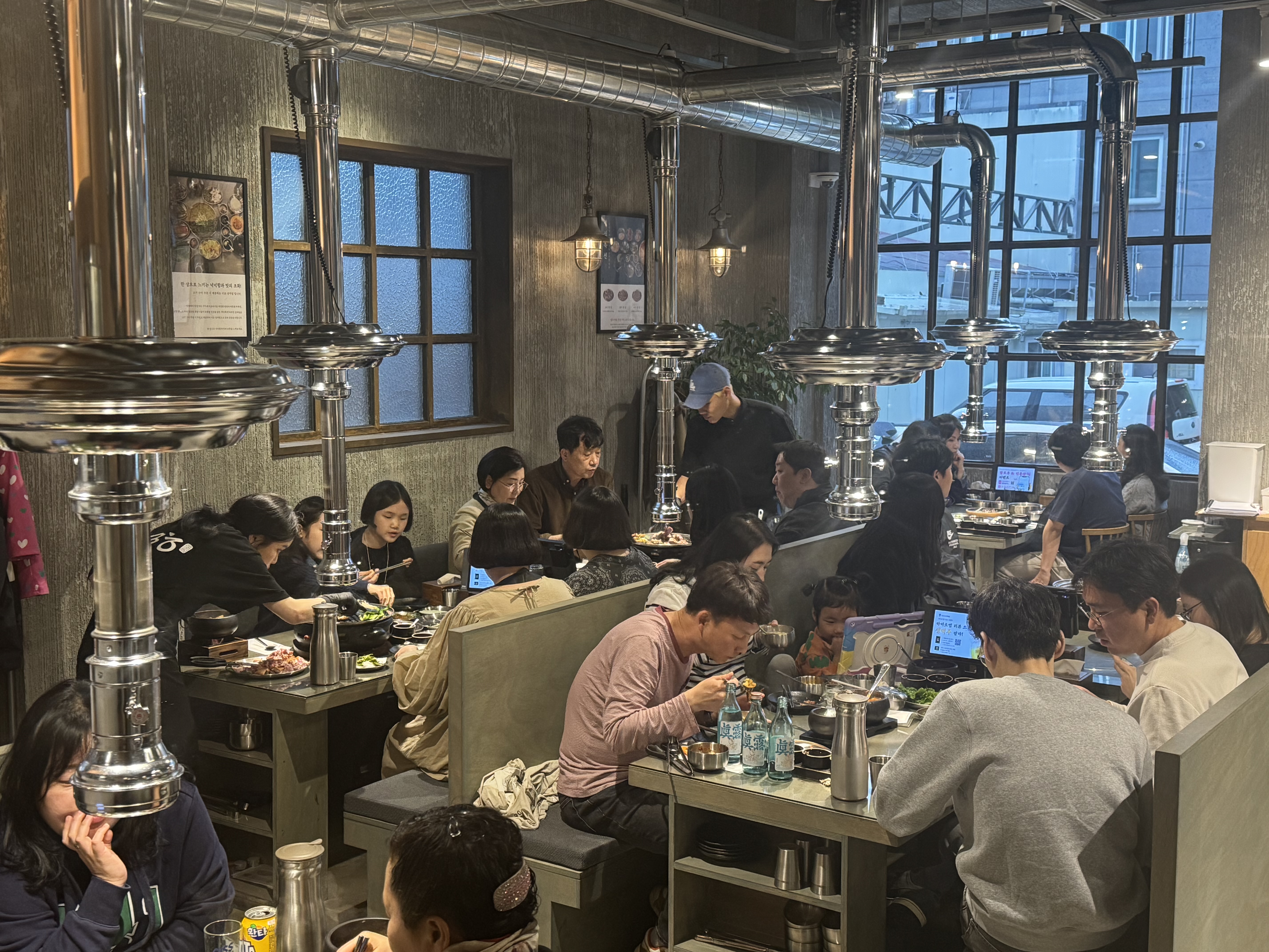 올히 수완점
