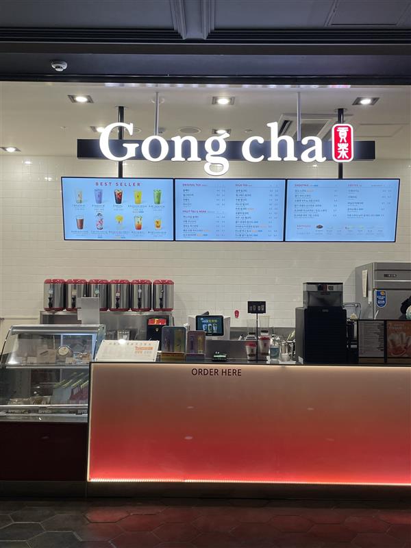 공차 롯데시네마대전센트럴점