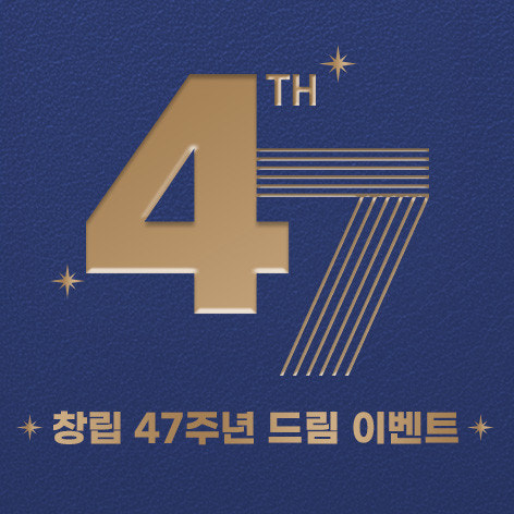 금성침대 이시아점