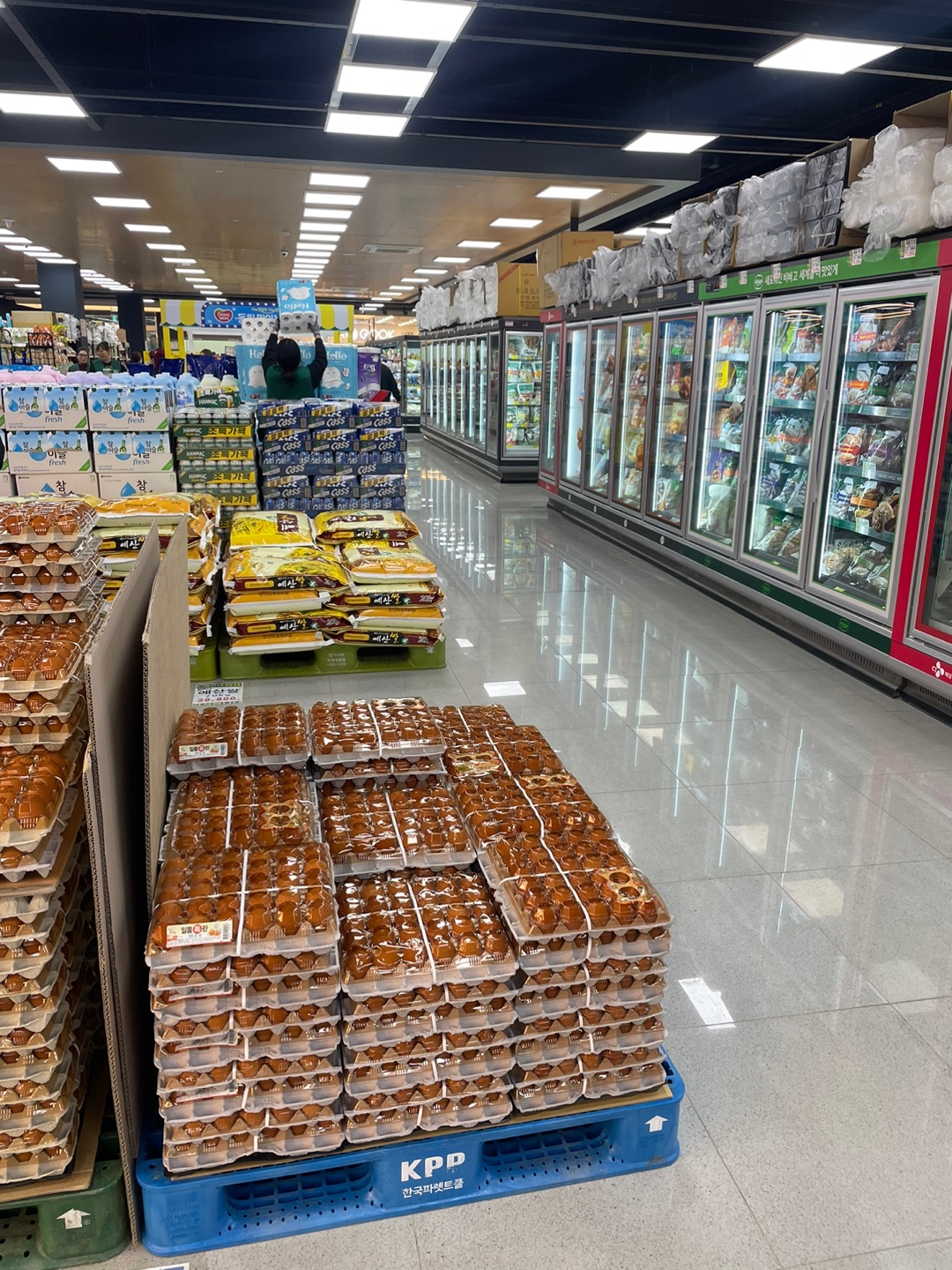 뉴그린마트