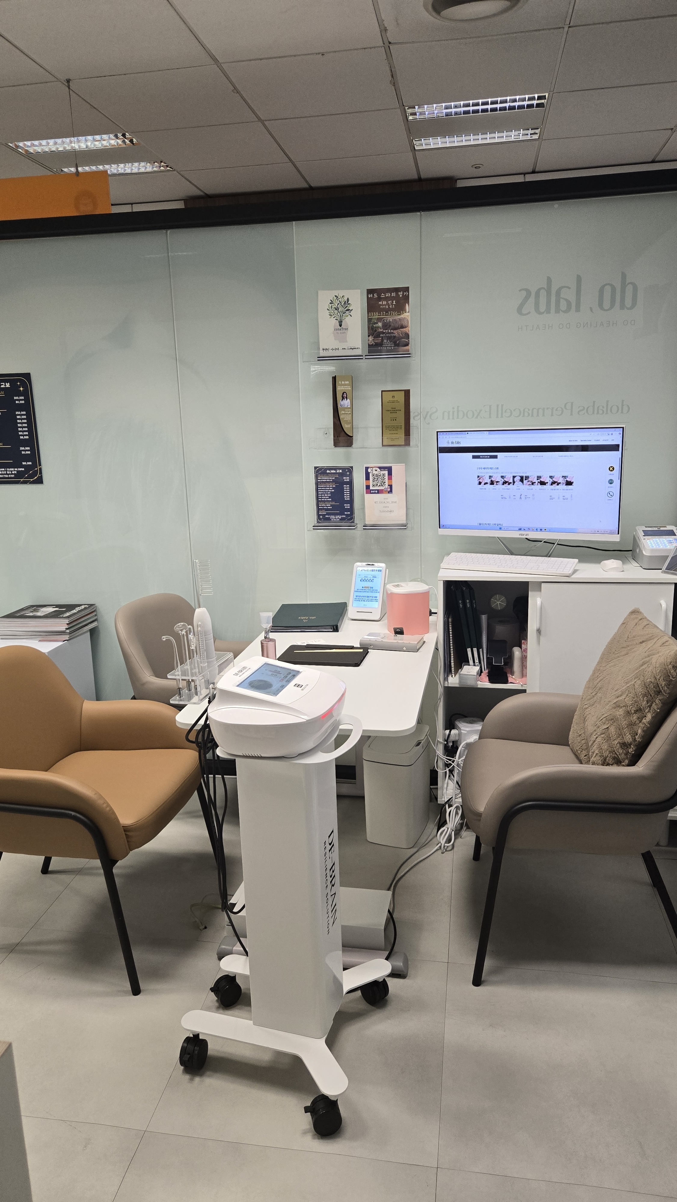 두랩스 교보종로점 대표 이미지