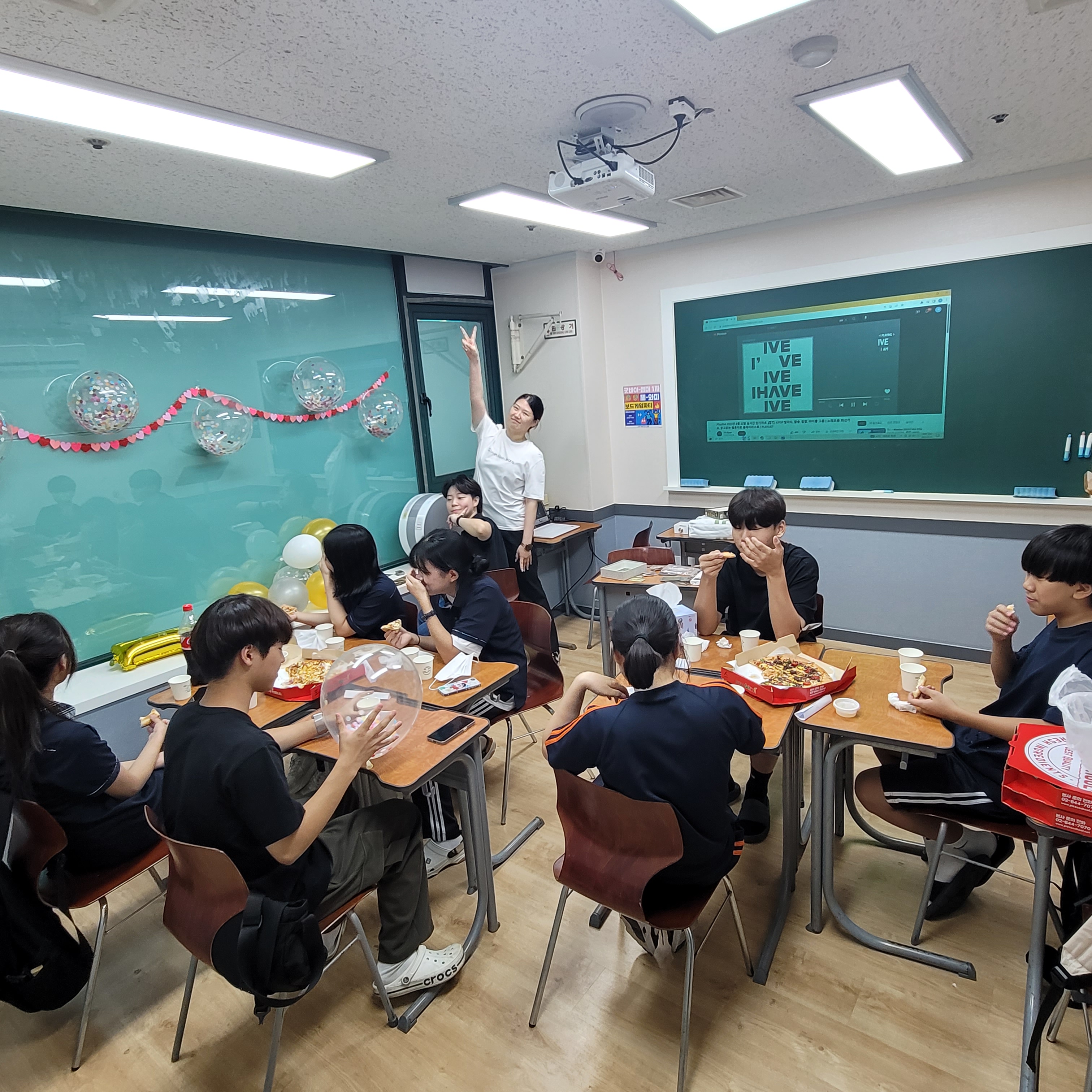 정영필 수학 연구소