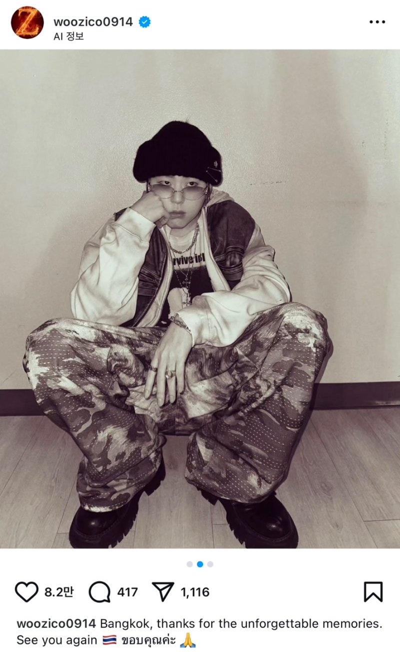 이태리안경 신림역점 대표 이미지