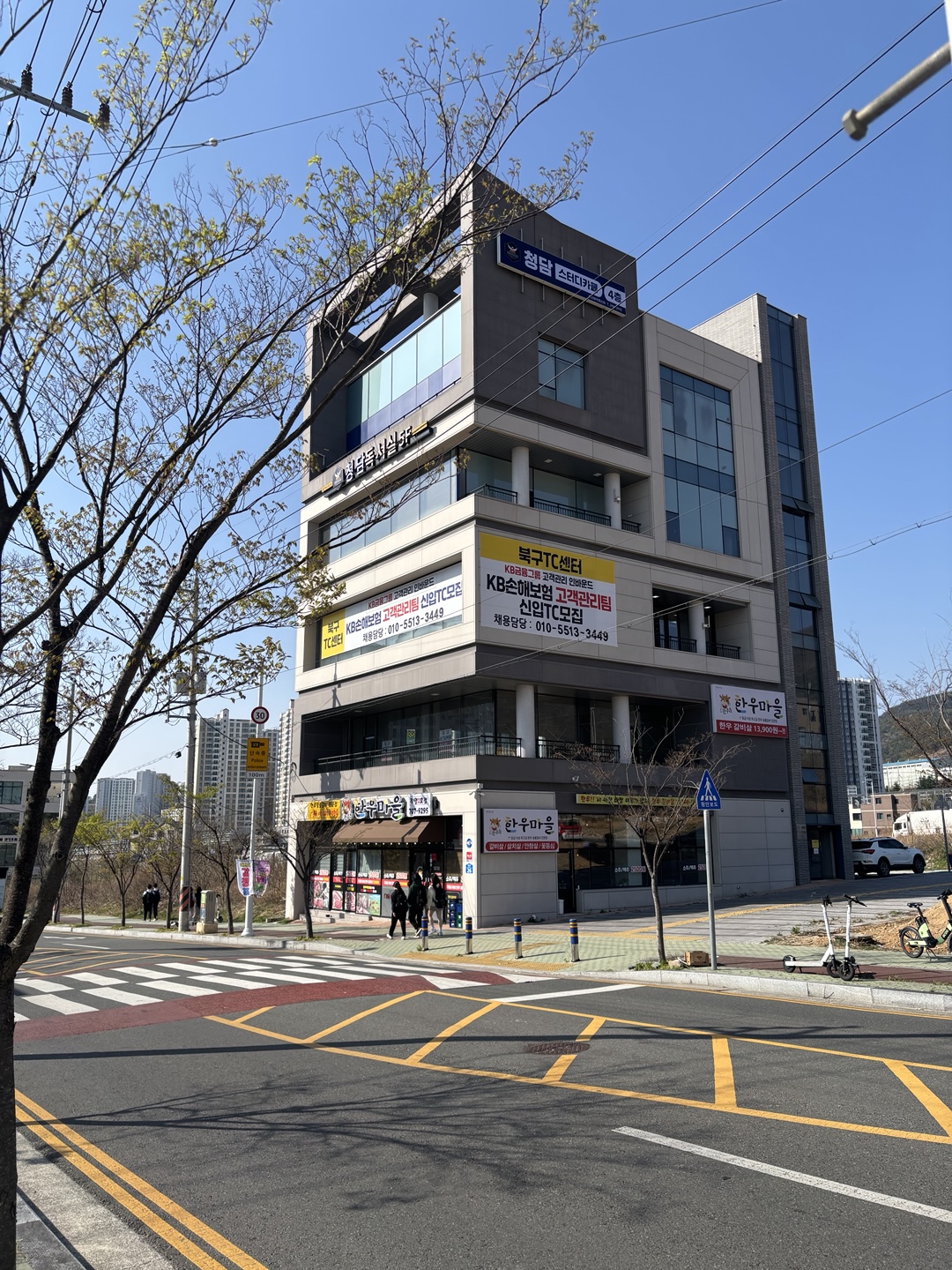 청담스터디카페 울산매곡중산점 대표이미지