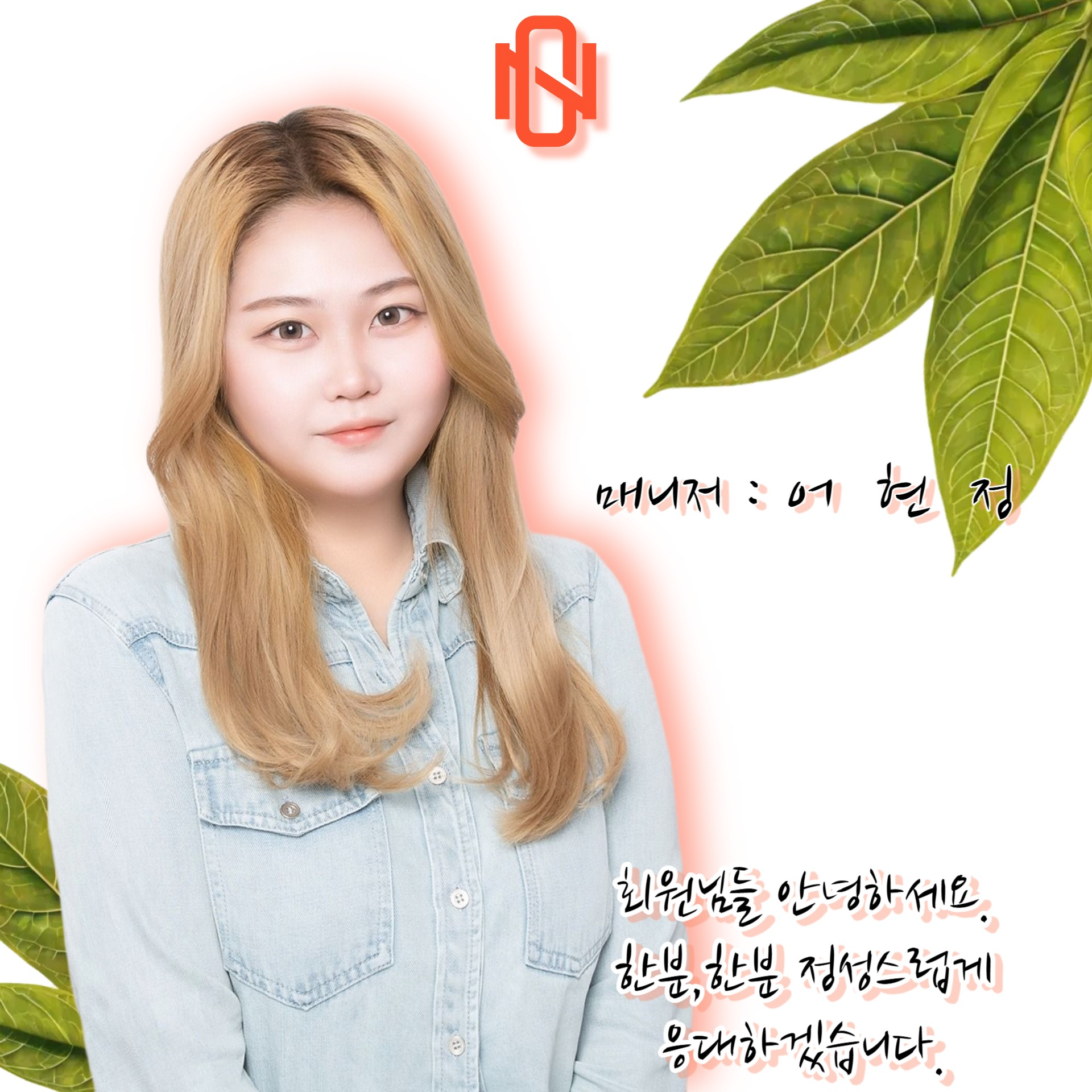 NEWGYM뉴짐 헬스&PT