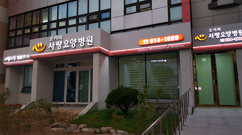 디엔씨 광고기획