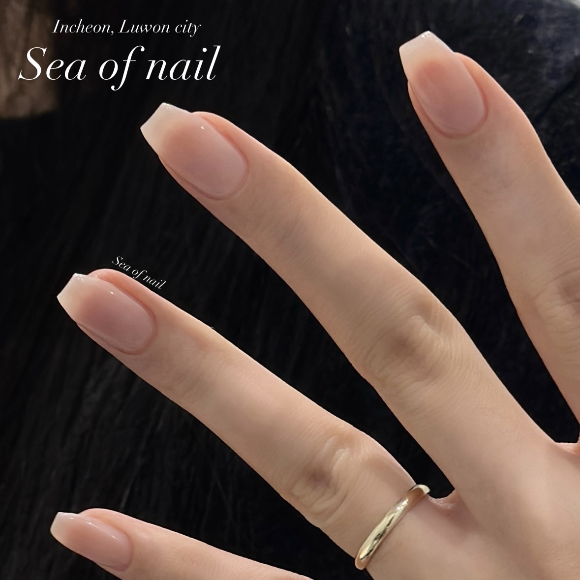 시오브네일 대표 이미지