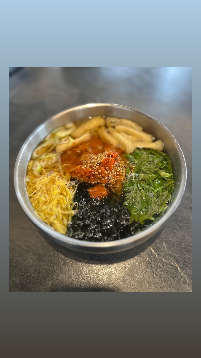어멍돈