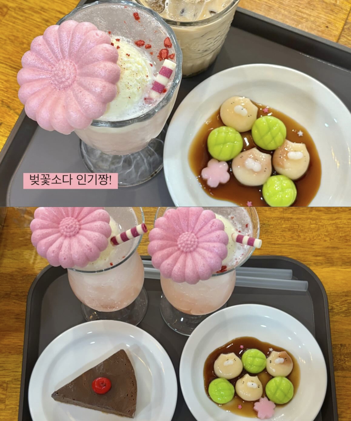 푸지하우스 설명사진