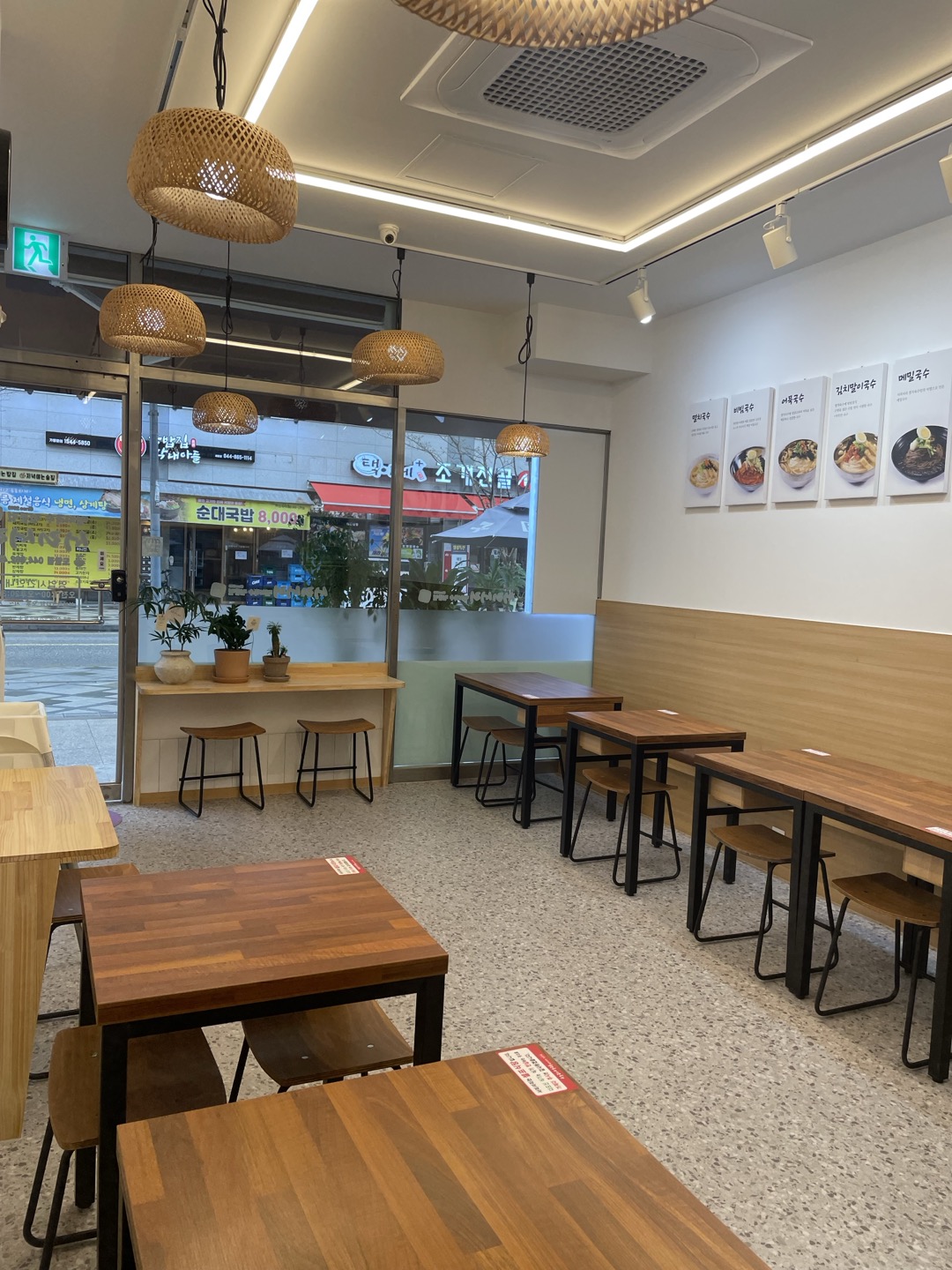 서리서리 멸치국수 대표 이미지 - 멸치국수와 김밥