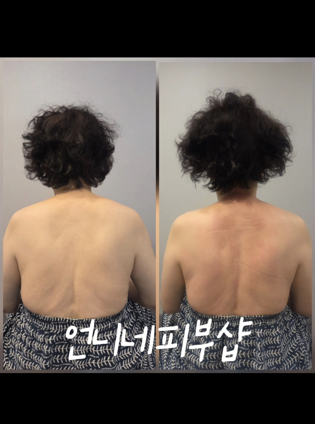 언니네피부샵 파주운정점 photo 10