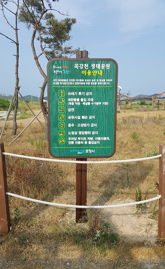 디엔씨 광고기획