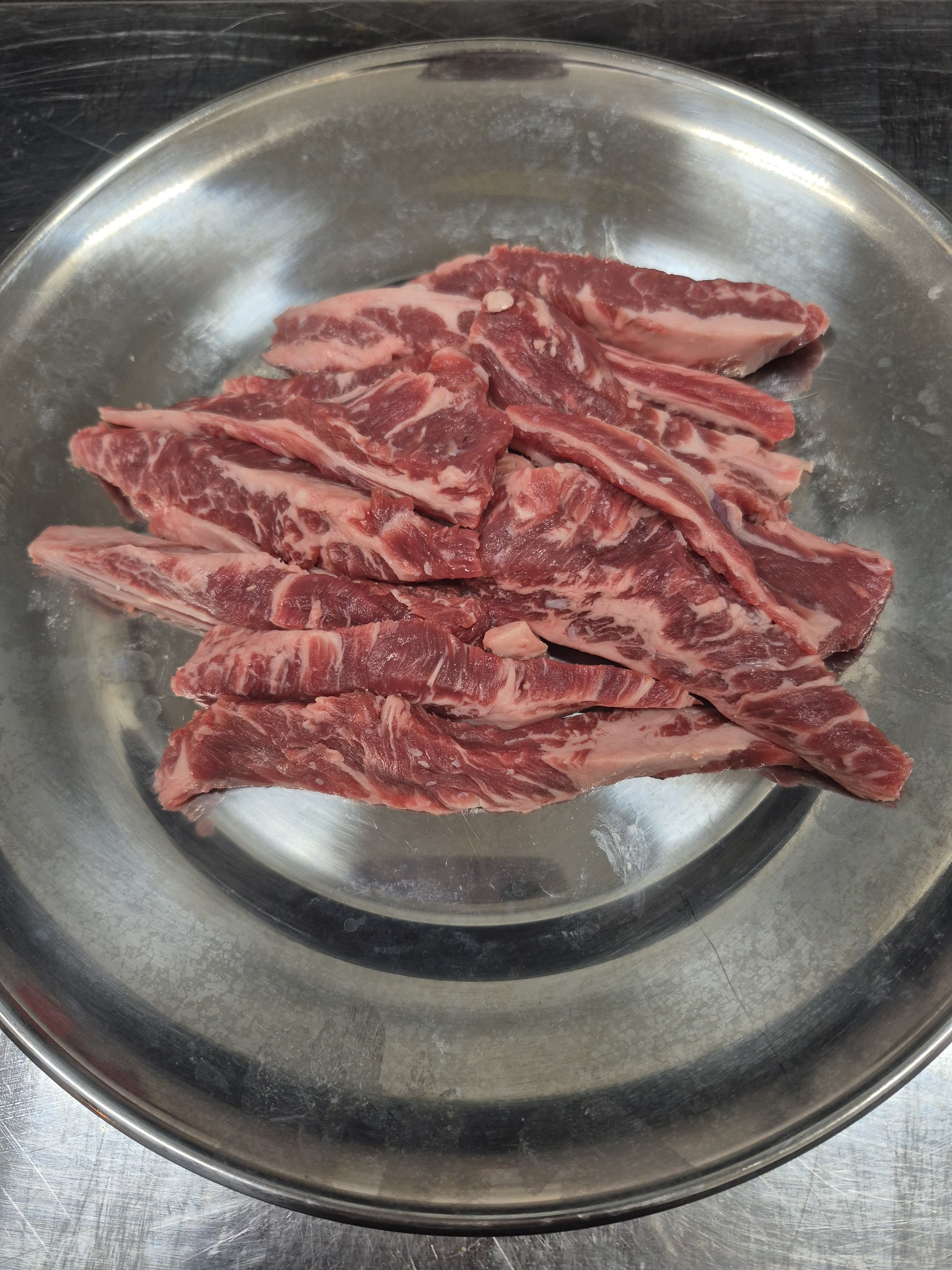청정 흑우촌