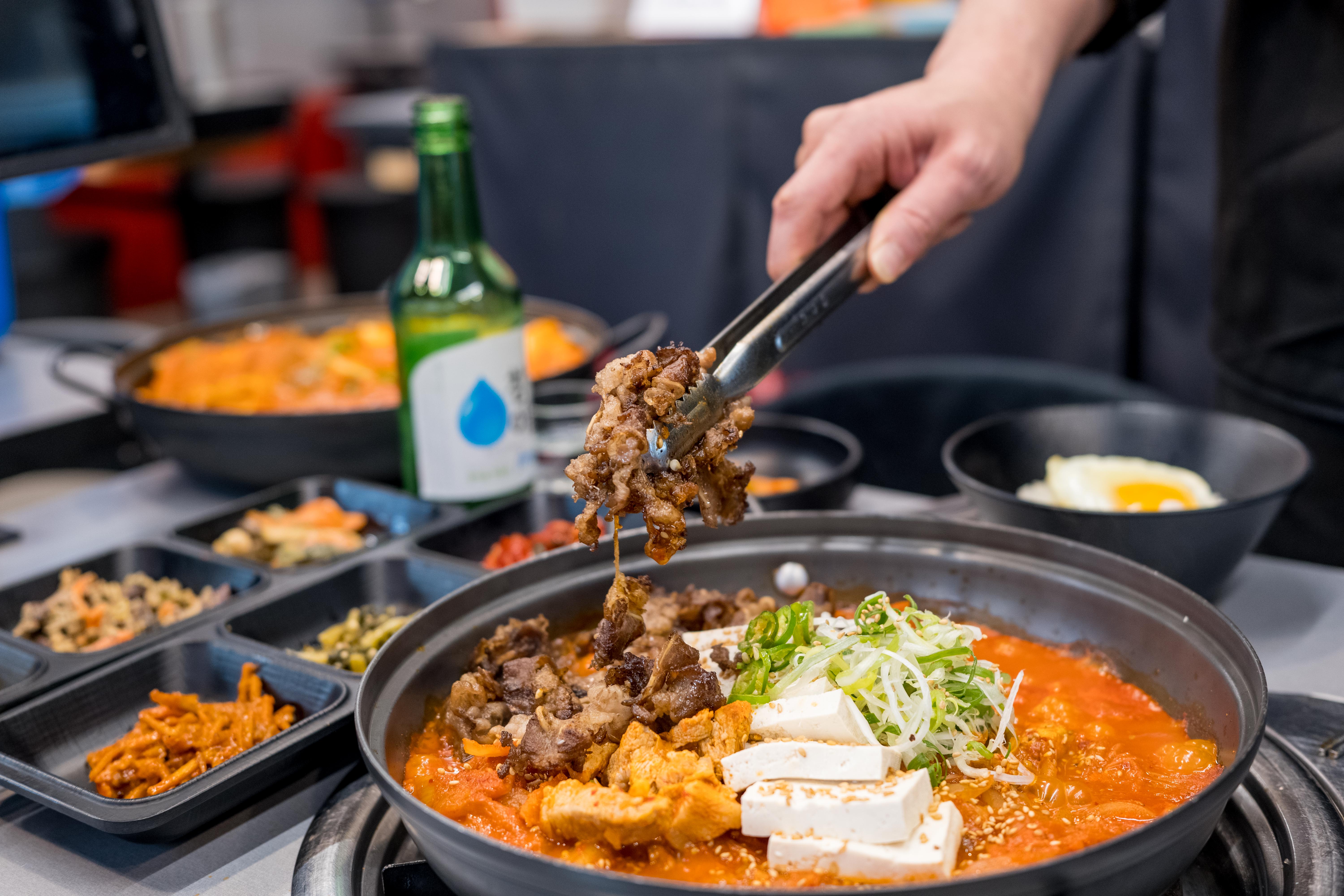 고기반햄반김치찌개&김치찜 상봉본점
