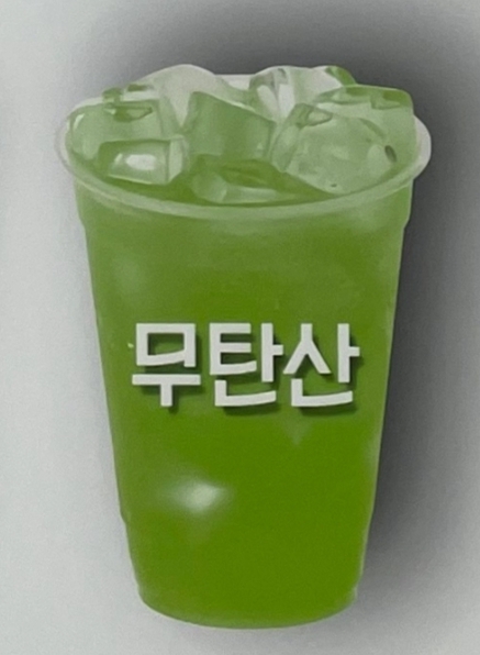 무인카페 나우커피 인천계산점
