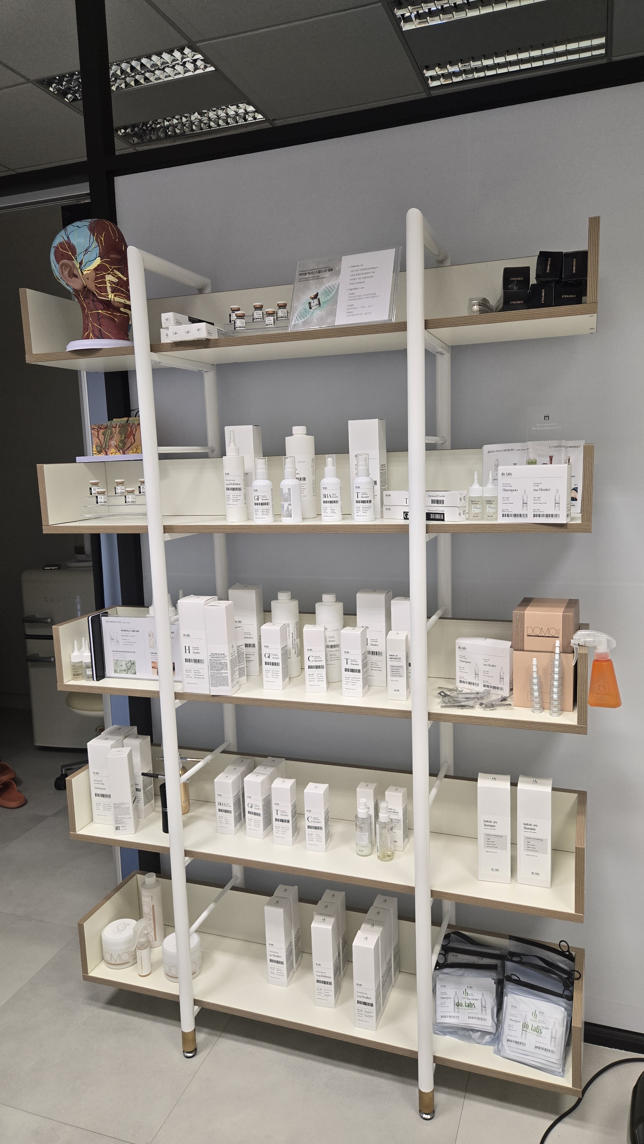 두랩스 교보종로점 대표 이미지