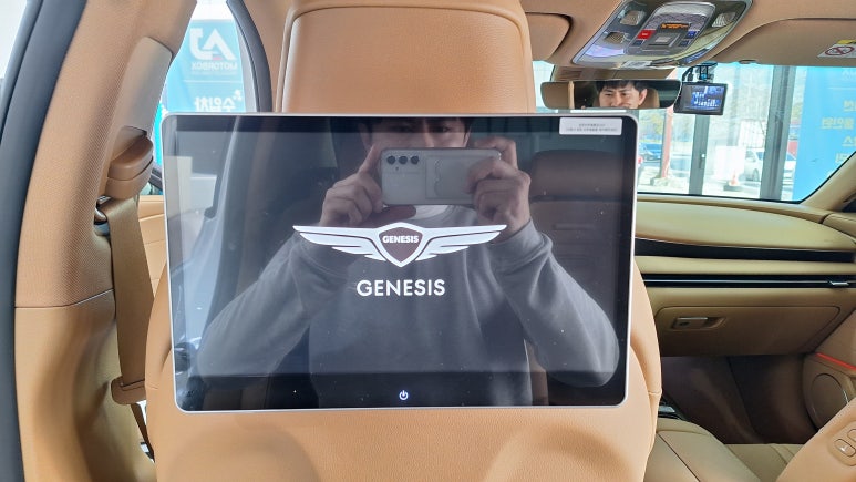 에이제이 모터박스