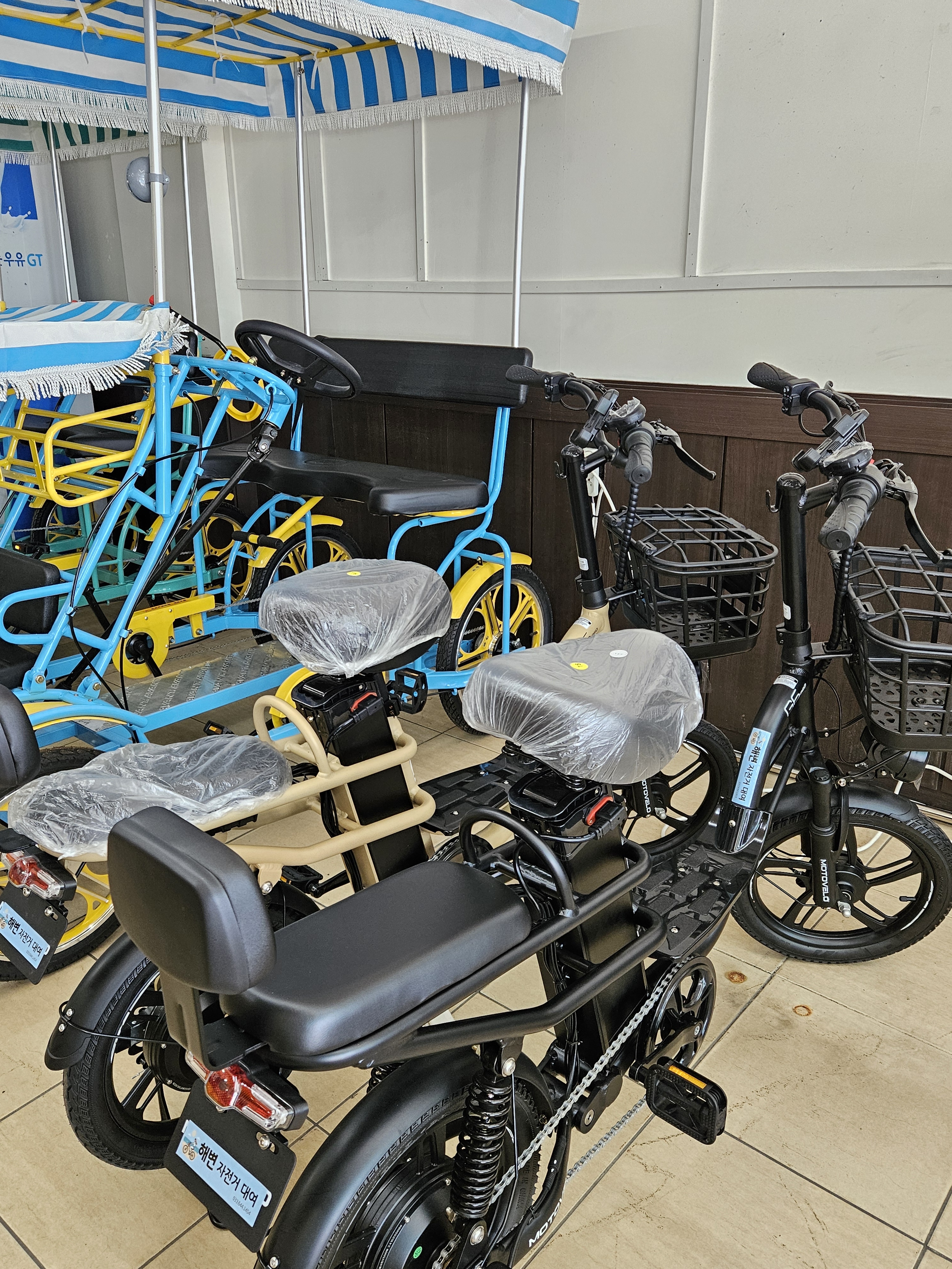 해변마트 대표 이미지