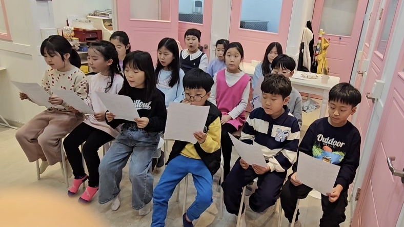 뮤직아이음악교습소