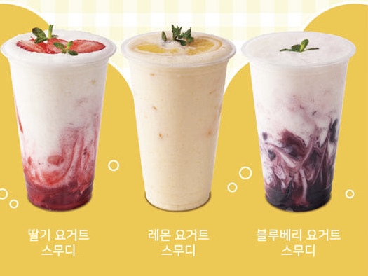 밥투정