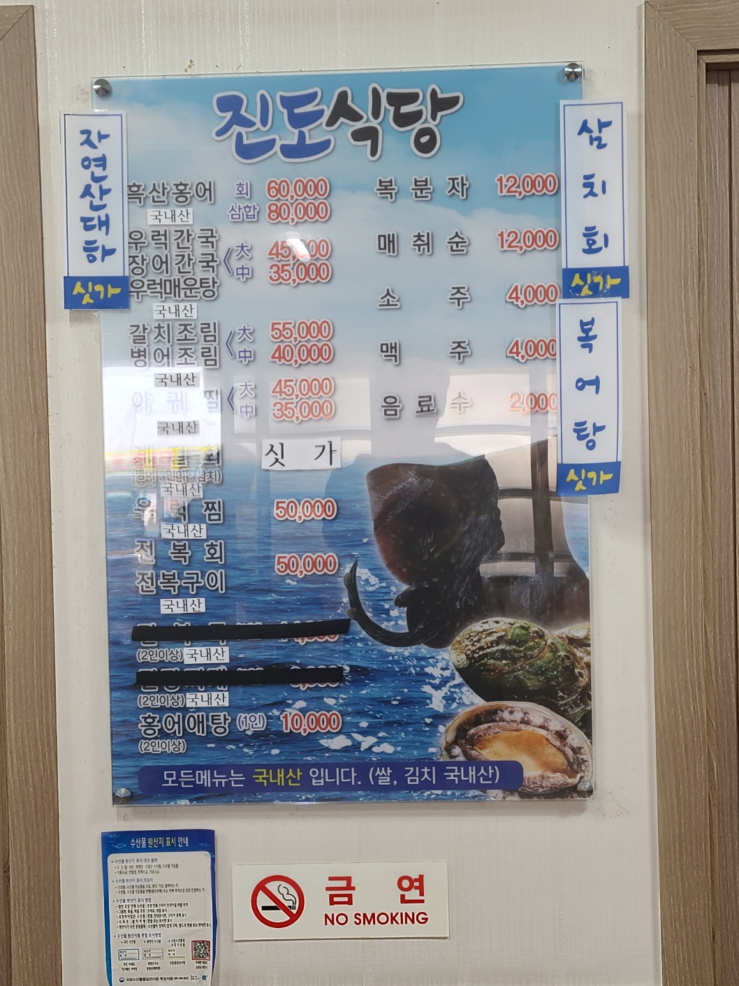 트레비 반려동물 동반 애견카페
