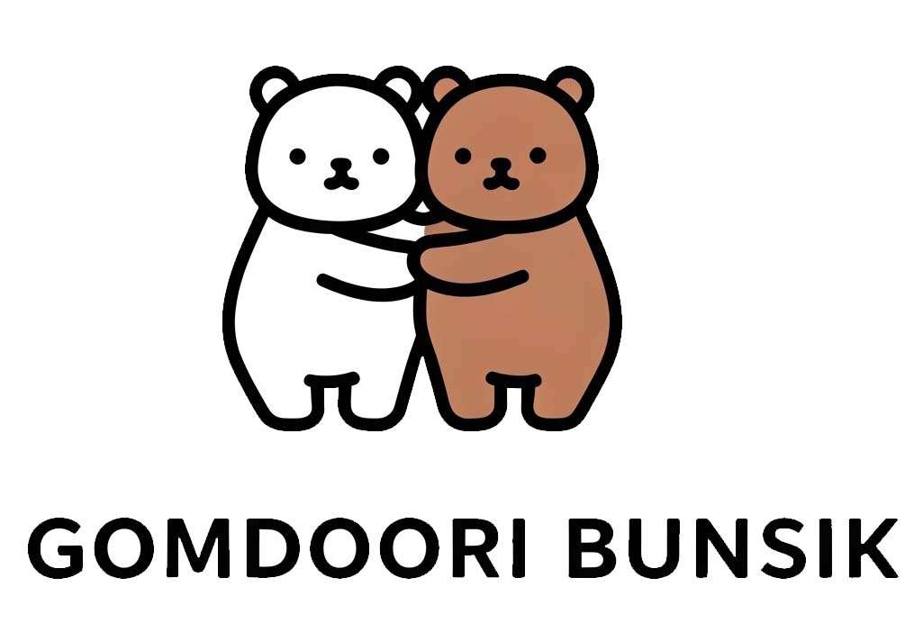 오징어김밥 곰두리분식