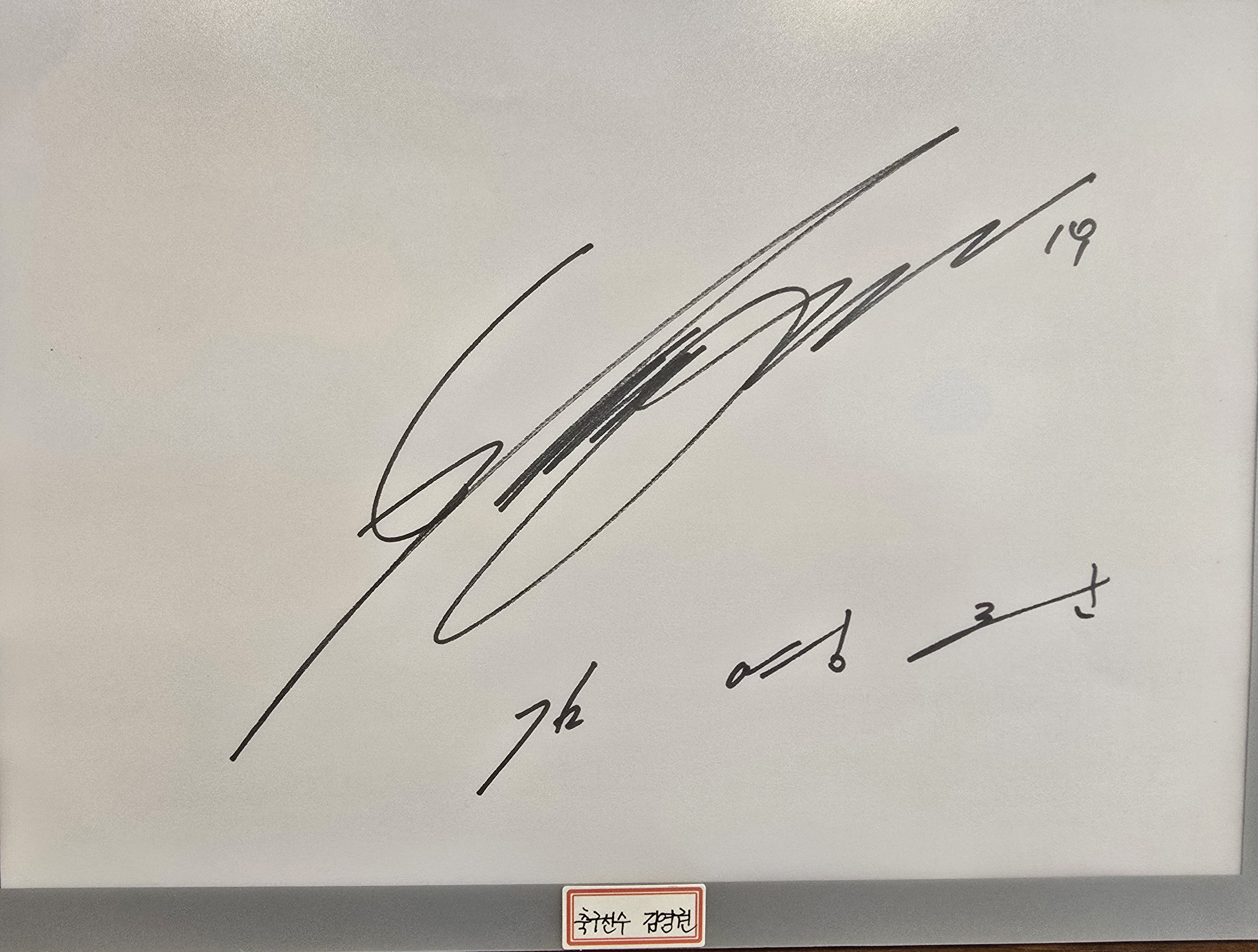 바른체형교정마사지센터 photo 5