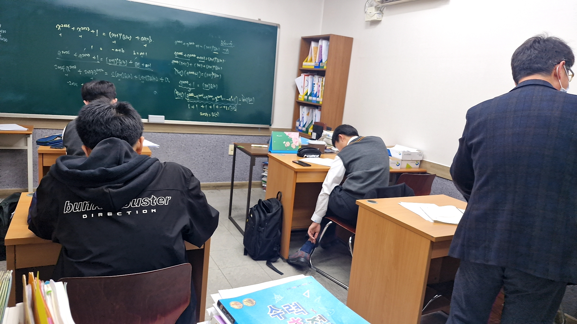 엠베스트킴스학원
