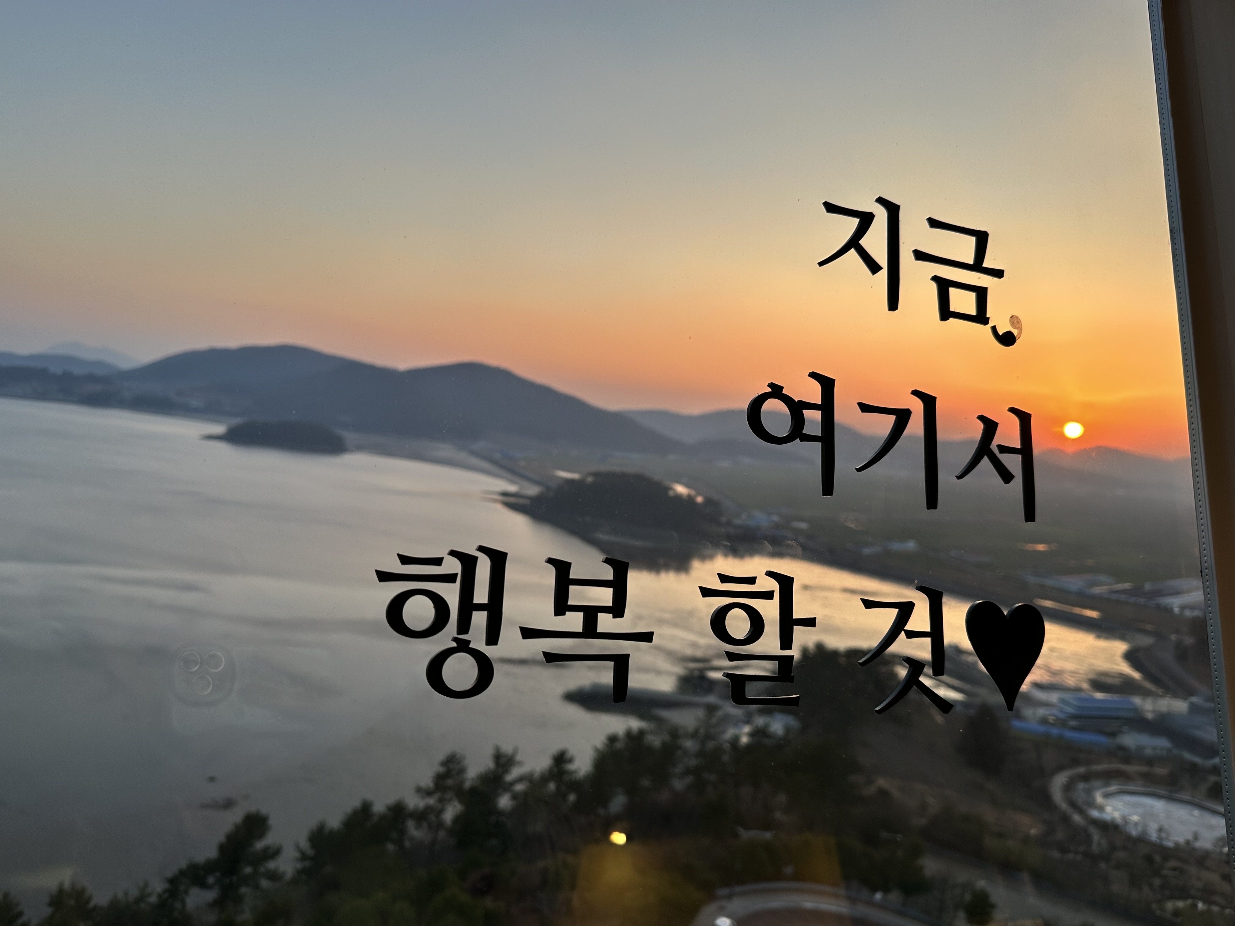 우산도카페 4