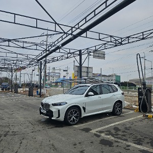 킹더워시 대표 이미지