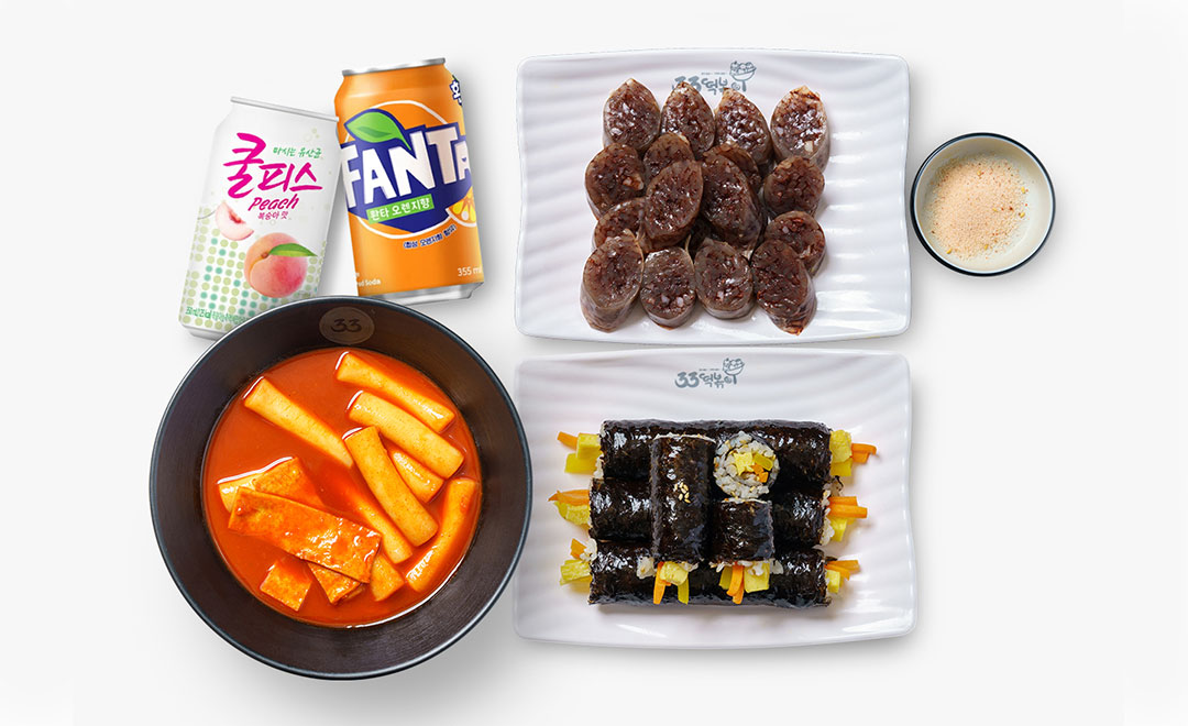 33떡볶이&꼬마김밥 울산유곡태화점