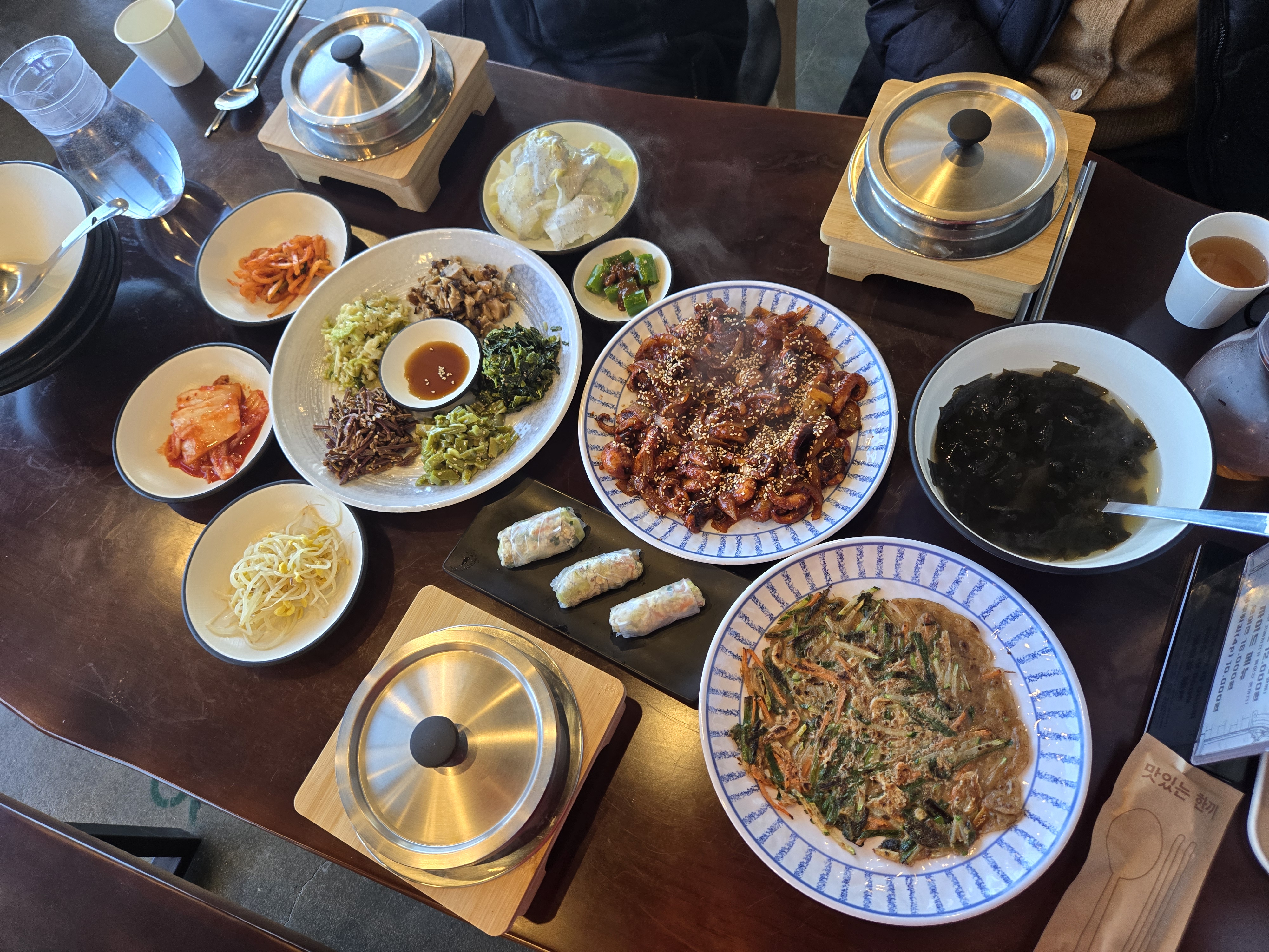 바다보다