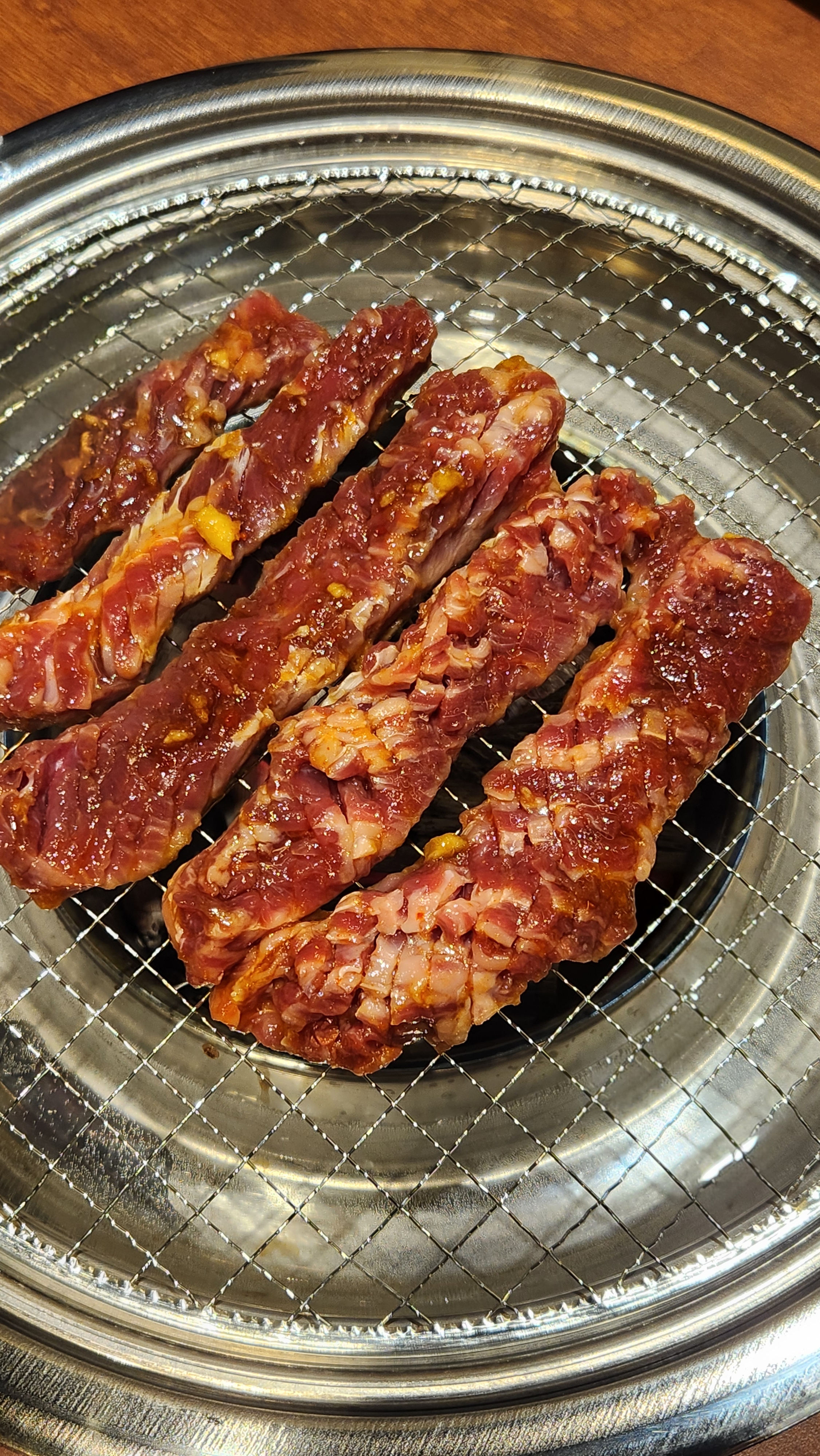 연하화로구이