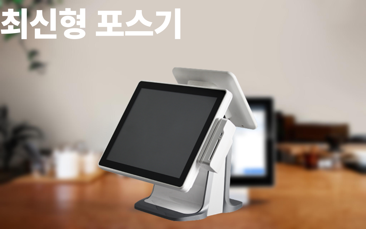 유에이치정보통신
