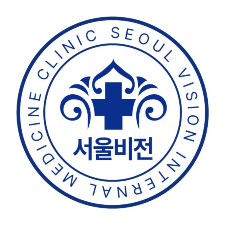 서울비전내과의원