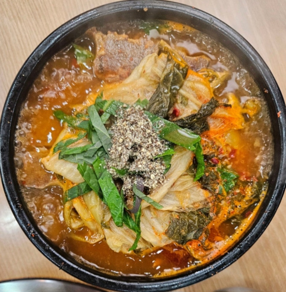 청기와감자탕 수원정자점